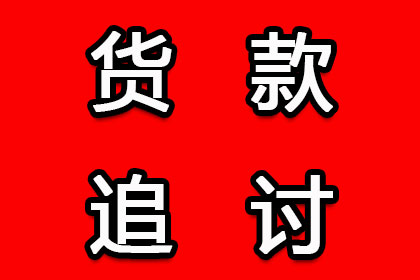 法院起诉的欠款金额门槛是多少？